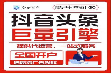 案例分享：低成本SEM推广策略