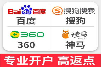 SEM托管案例分析：品牌如何快速崛起